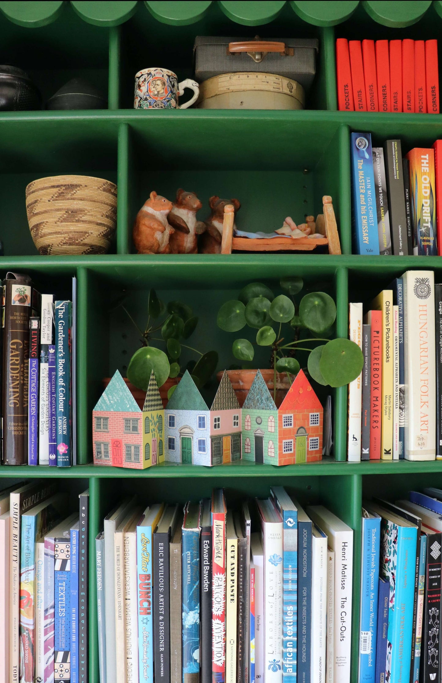 House Concertina Greetings Card