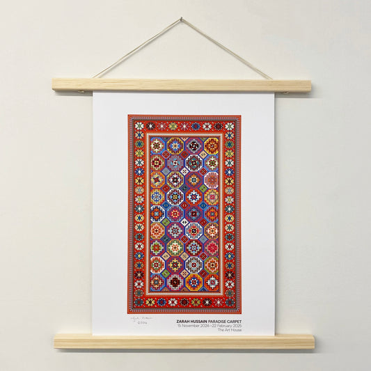 Paradise Carpet (Moghan) Print by Zarah Hussain